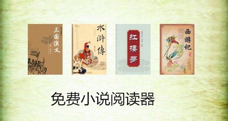 代发软件